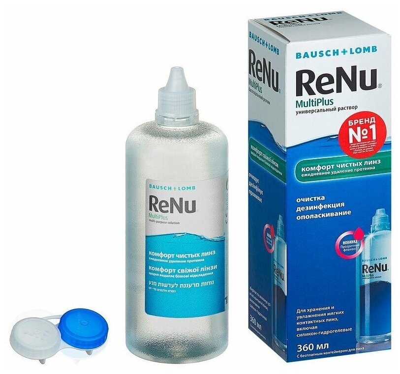 Раствор Bausch & Lomb Renu MultiPlus, с контейнером, 360 мл