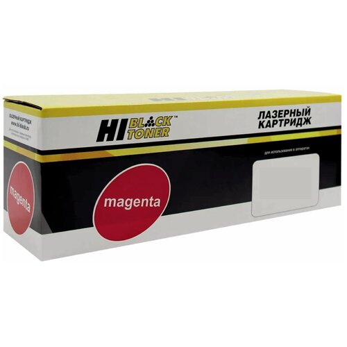 Картридж лазерный Hi-Black Canon 034 M / Cartridge 034 M пурпурный (magenta) 7300 стр. при 5% заполнении листа A4 для Canon (101131353)