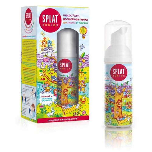 Пенка для полости рта SPLAT JUNIOR Magic Foam кальций и молочные ферменты