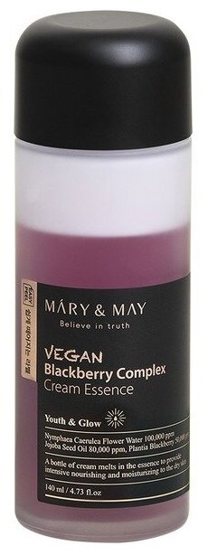 Крем-эссенция с ежевичным комплексом | Mary&May Vegan Blackberry Complex Cream Essence 140ml