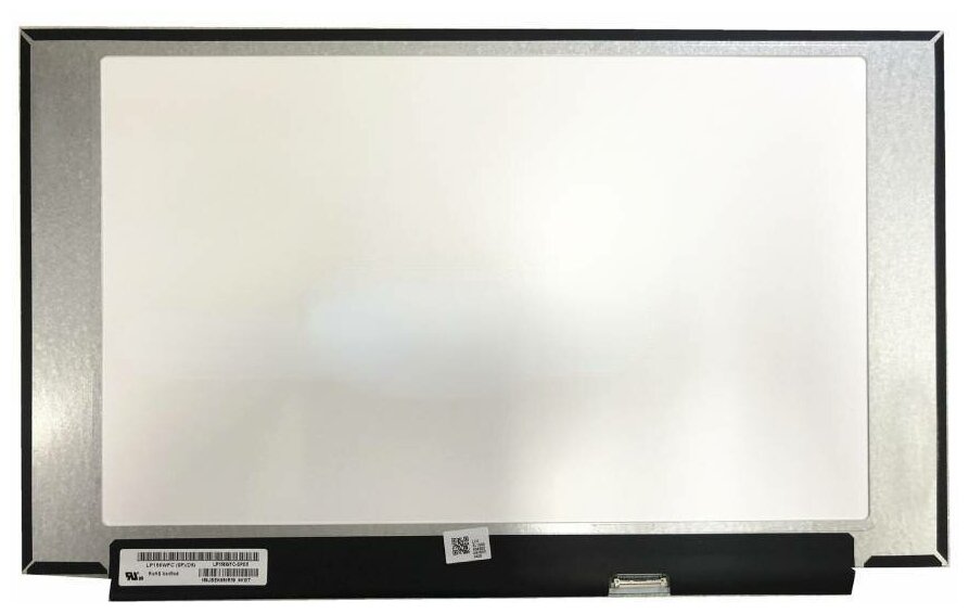 Матрица (экран) для ноутбука LP156WFC(SP)(D5), 15.6", 1920x1080, Slim (тонкая), 30-pin, светодиодная (LED), матовая