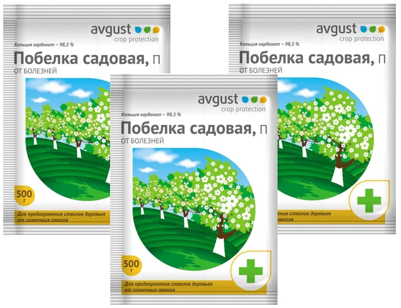 Побелка садовая для деревьев сухая Август, комплект 3 упаковки по 500 г
