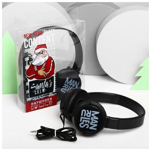 Наушники накладные Santa с микрофоном 160000₽