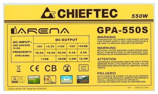 Chieftec GPA-550S - фото №6