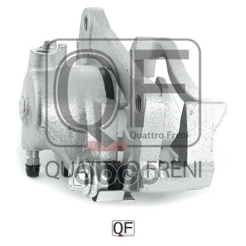 Суппорт Тормозной QUATTRO FRENI арт. QF11F00010