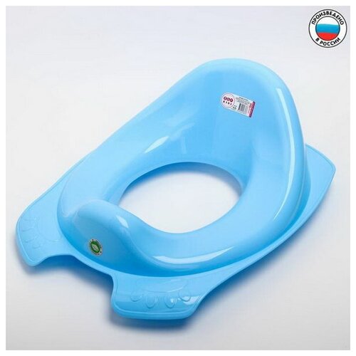 Детская накладка - сиденье на унитаз, цвет голубой
