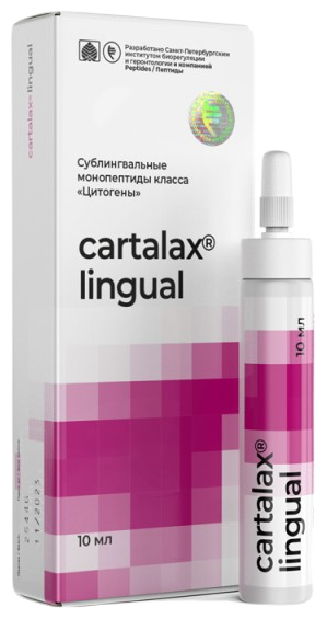 Cartalax lingual капли подъязычн., 10 мл, 25 г, 1 шт., 1 уп.