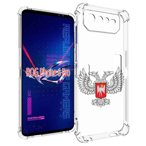 Чехол MyPads герб-ДНР-донецкая-народная-республика для Asus ROG Phone 6 Pro задняя-панель-накладка-бампер