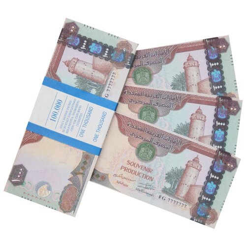 Забавная пачка денег 1000 арабских дирхам, сувенирные деньги для розыгрышей и приколов