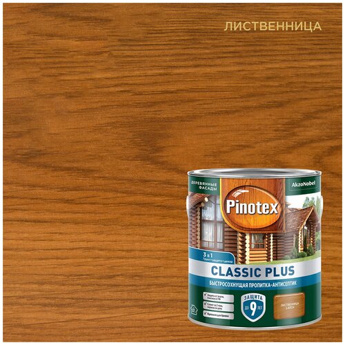 Pinotex антисептик Classic Plus, 2.5 л, лиственница pinotex classic plus 0 9 л лиственница