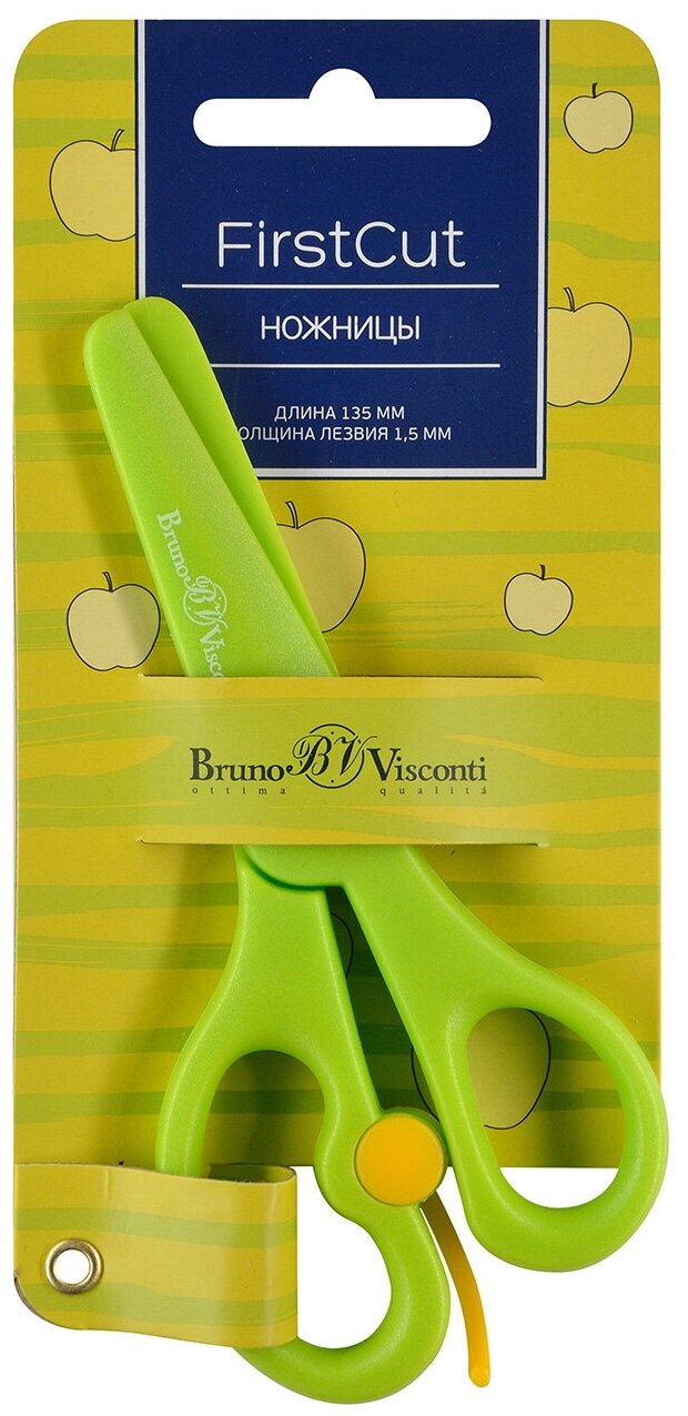 Ножницы BrunoVisconti  детские13.5 см 3 цвета пластиковые лезвия и ручки FirstCut  Арт. 60-0030