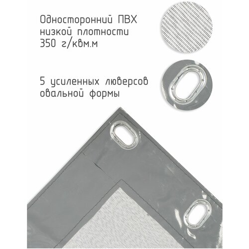 Тент для Газели 33023 Фермер нового образца односторонний серый