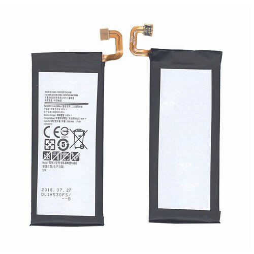 Аккумуляторная батарея EB-BW201ABE для Samsung Golden 3 (SM-W2016) 2000mAh 3.85V