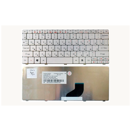 Клавиатура Packard Bell EasyNote DOT SE3 Белая