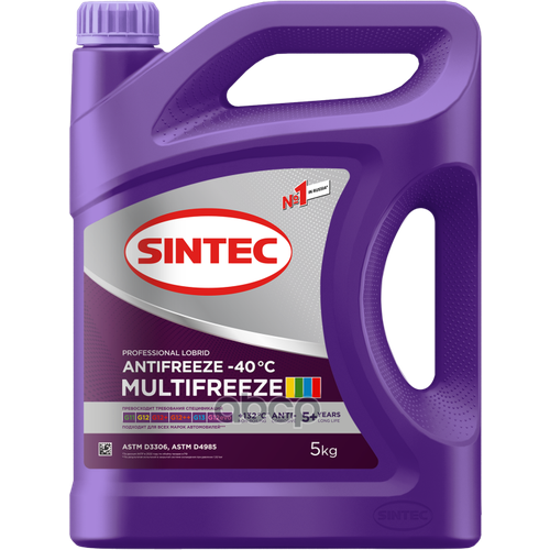 Антифриз Sintec Multi Freeze Violet 5 Кг SINTEC арт. 990562