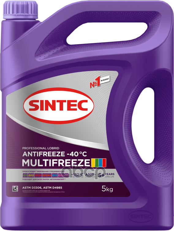 SINTEC 990562 Антифриз G11-G13 SINTEC MULTIFREEZE готовый универс-ый 5кг -40°С фиолет (800534)