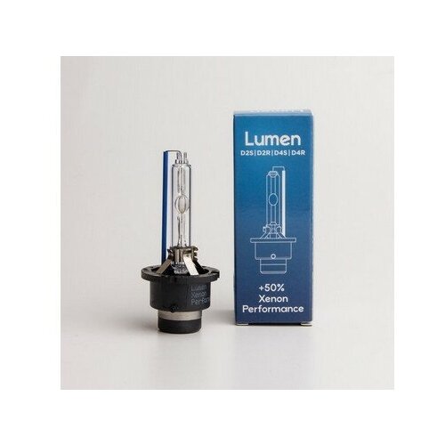 LUMEN Лампа ксеноновая Lumen Xenon Performance +50% D2S 5000 K