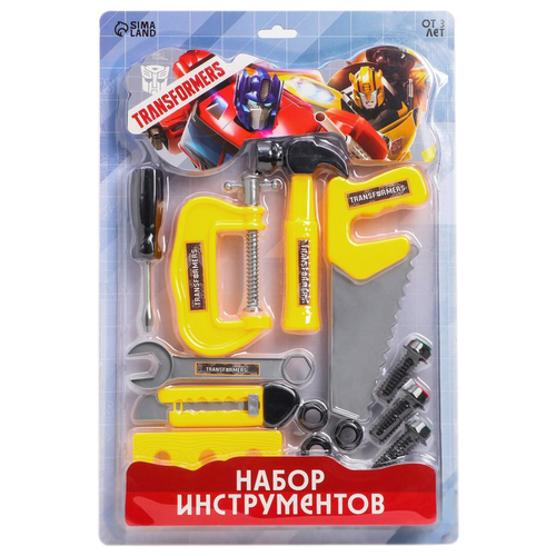 Игровой набор 