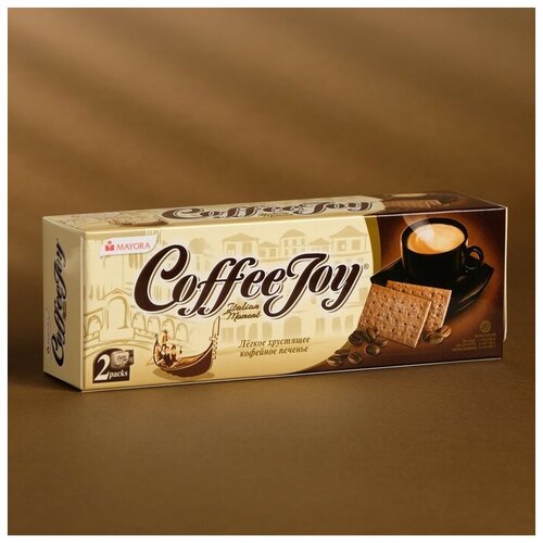 Печенье кофейное Coffee Joy, 90 г