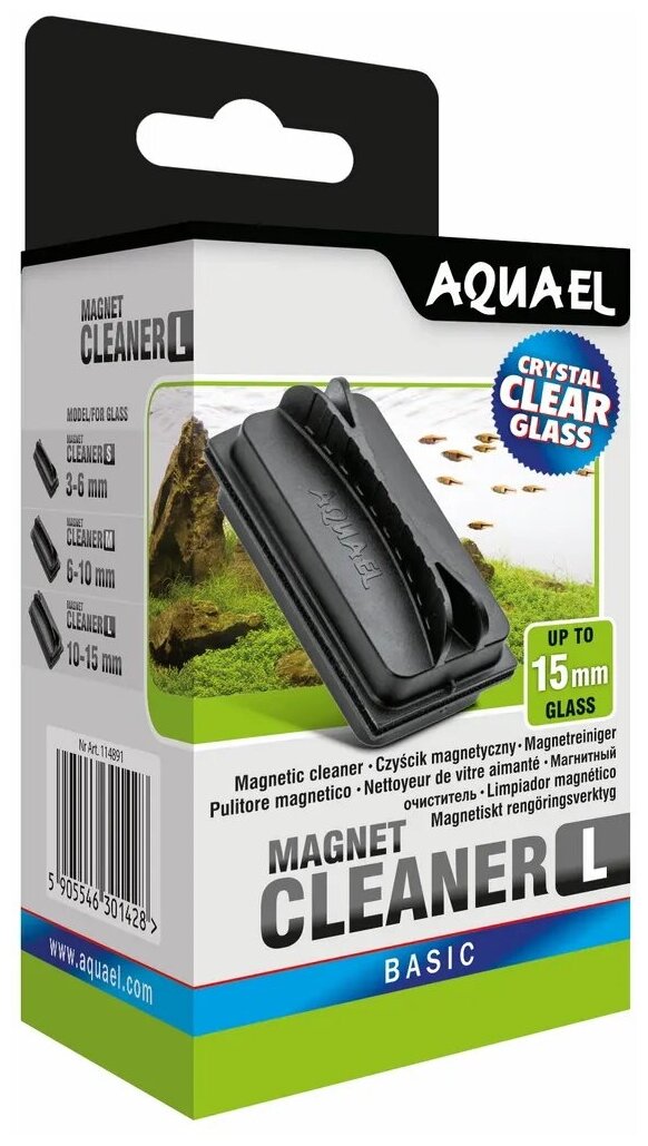 Стеклоочиститель магнитный AQUAEL MAGNET CLEANER L,тонущий, (S = 10 - 15 мм) - фотография № 8