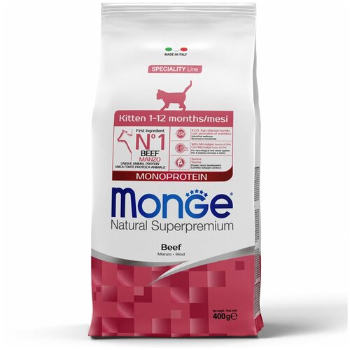 Сухой корм для котят Monge Natural Superpremium Cat Monoprotein Kitten Beef, с говядиной, 4 шт. х 1.5 кг