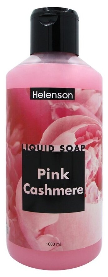 Helenson Hand Soap Pink Cashmere - Хеленсон Жидкое мыло для рук 