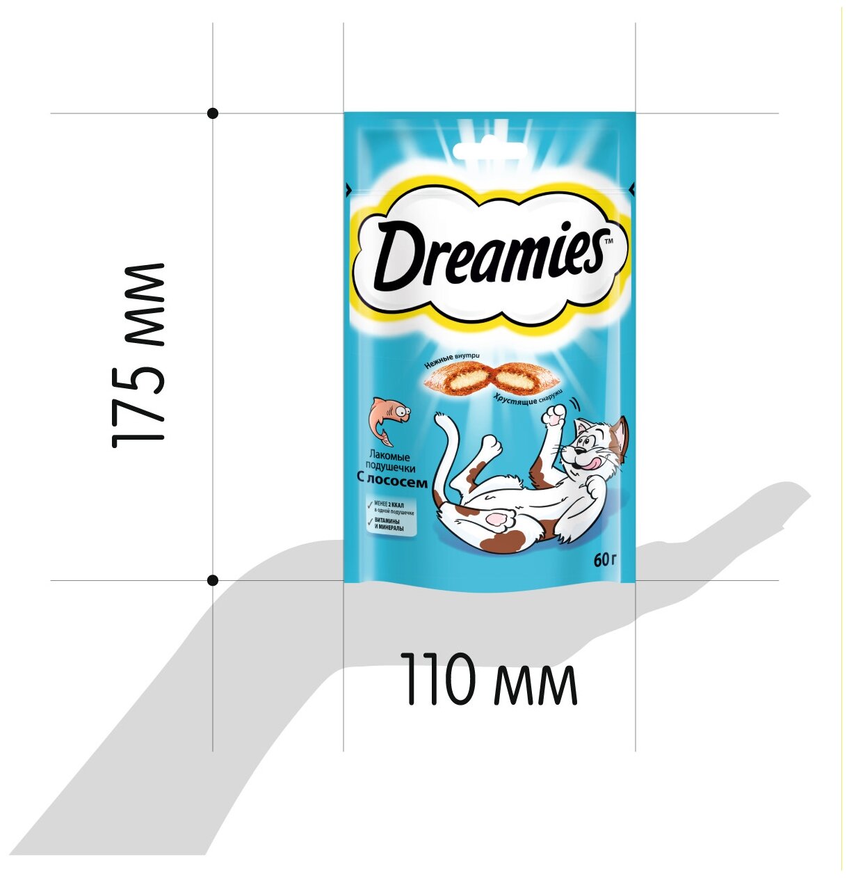 Лакомство для кошек Dreamies подушечки с лососем, 60г х 6 уп. (шоу бокс) - фотография № 11