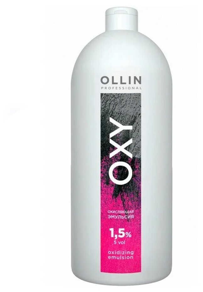 OLLIN PROFESSIONAL Эмульсия окисляющая 1,5% (5vol) / Oxidizing Emulsion OLLIN OXY 1000 мл - фото №2
