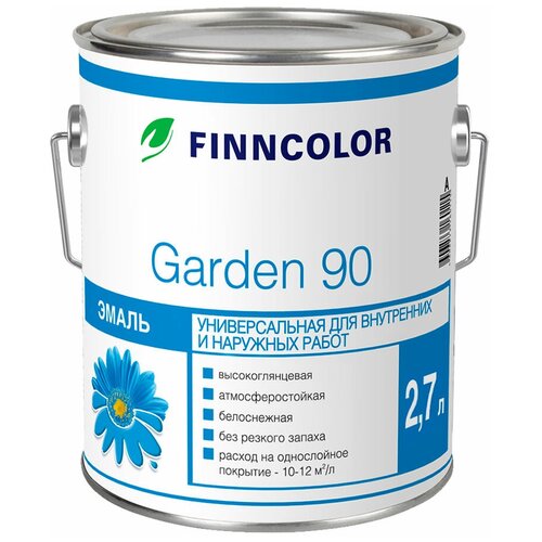 Эмаль алкидная Finncolor Garden 90 основа С высокоглянцевая 2,7 л