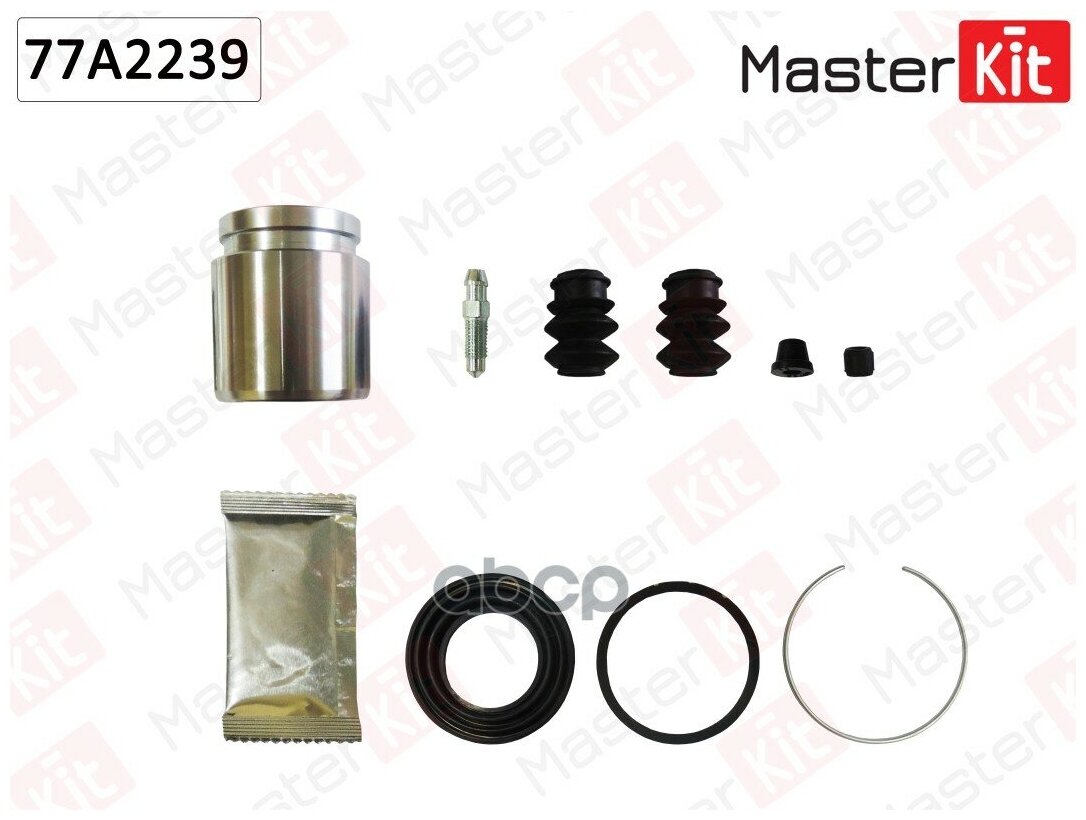 Master KiT 77A2239 Ремкомплект тормозного суппорта+поршень -