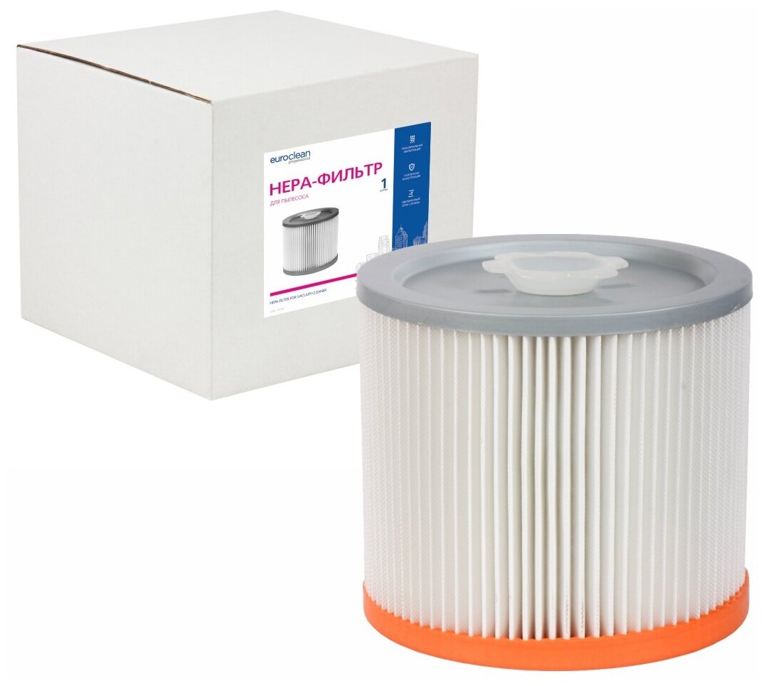HEPA-фильтр Euroclean BGSM-1230 синтетический для пылесоса BOSCH