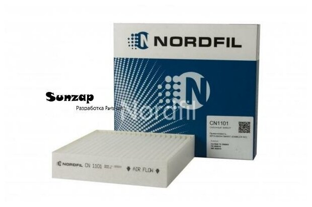 Nordfil NORDFIL арт. cn1101