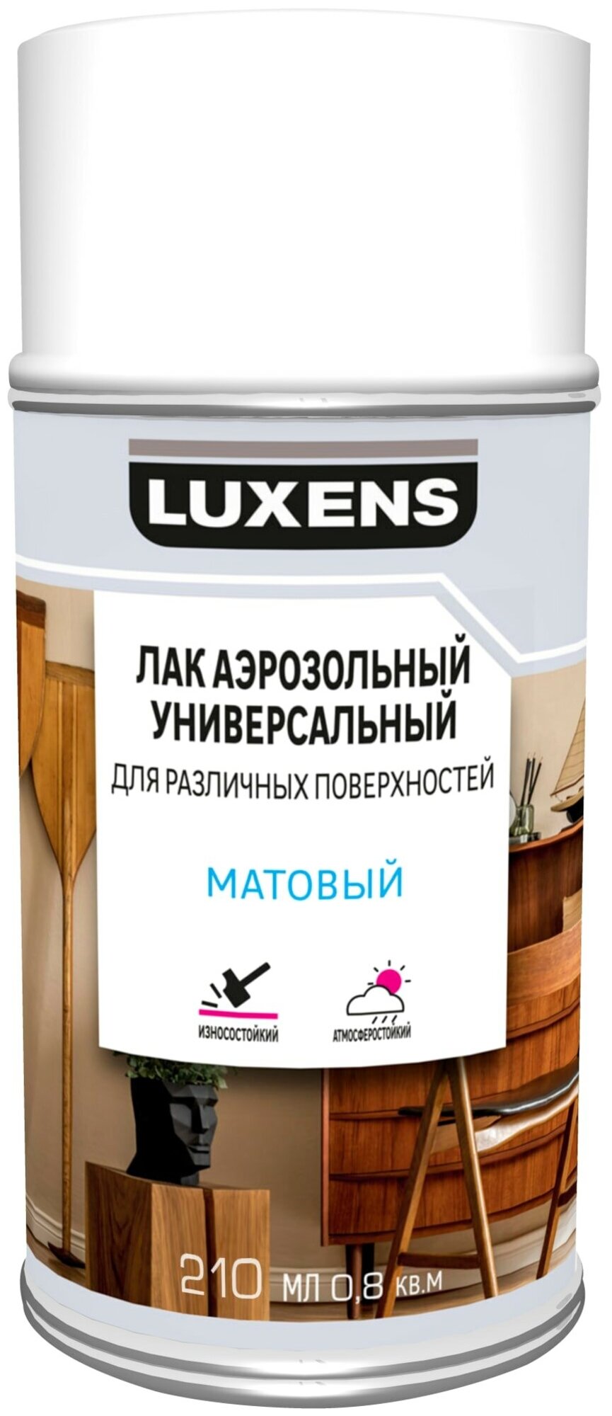 Лак Luxens универсальный для различных поверхностей матовый