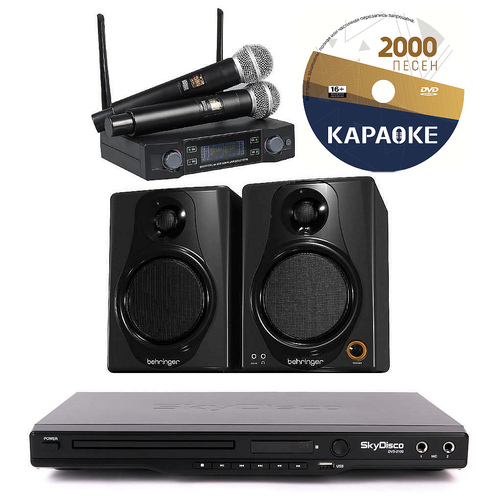 Караоке с акустикой и микрофонами SkyDisco Karaoke Home Set Music Pro 2: приставка с баллами, микрофоны, колонки 2.0, диск 2000 песен