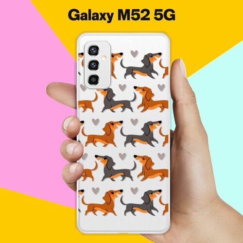 Силиконовый чехол на Samsung Galaxy M52 5G Узор из такс / для Самсунг Галакси М52