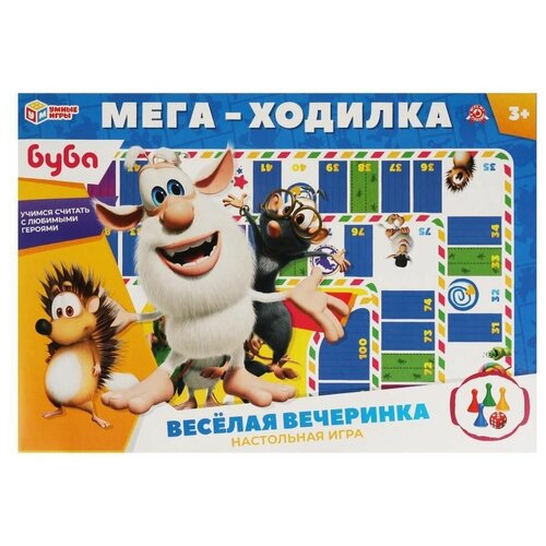 Мега-ходилка Буба. Весёлая вечеринка. Буба. Умные игры / настольная игра ходилка для детей Буба