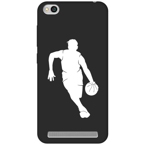 Матовый чехол Basketball W для Xiaomi Redmi 5A / Сяоми Редми 5А с 3D эффектом черный матовый чехол football w для xiaomi redmi 5a сяоми редми 5а с 3d эффектом черный