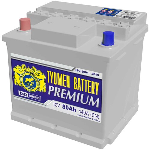 Аккумулятор автомобильный 50ач/TYUMEN BATTERY PREMIUM/Ca/Ca/пусковой ток 440A (EN)/размеры 206х175х190/обратная полярность (-/+)