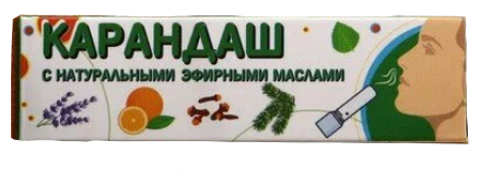 Ингалятор-карандаш Vitamuno Карандаш-ингалятор с маслом мяты и эвкалипта, 8 г