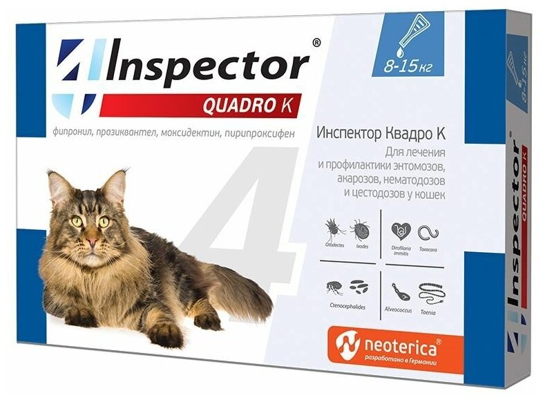 Inspector QUADRO капли от блох, клещей, гельминтов для кошек 8-15 кг