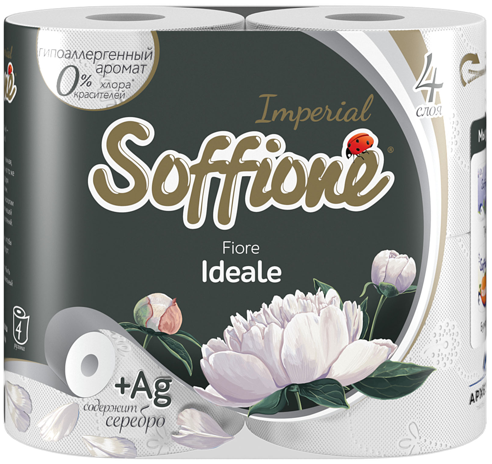 Туалетная бумага Soffione Fiore Ideale четырехслойная 4 рул в упак