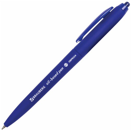 Комплект 12 шт. Ручка шариковая масляная автоматическая B-B Sky Blue, синяя, soft-touch, узел 0,7 мм, линия письма 0,35 мм, 142946
