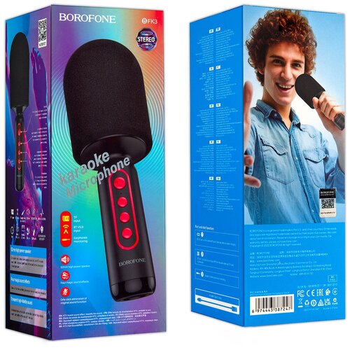 Беспроводной караоке-микрофон BFK3 Borofone черный 149000₽