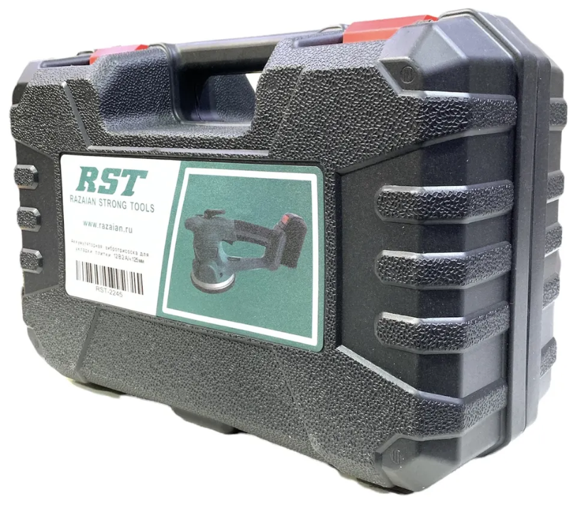 Аккумуляторная виброприсоска для укладки плитки 12 В 2 А/ч 125 2 АКБ RST-2245