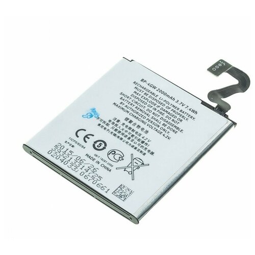 Аккумулятор для Nokia Lumia 920 (BP-4GW) original bp 6ew phone battery for nokia lumia 900 n900 lumia900 bp6ew 1830mah