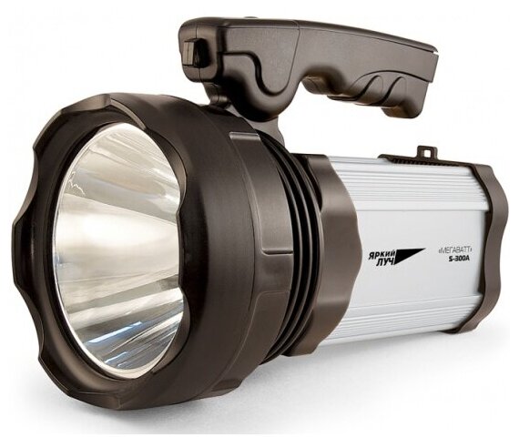Фонарь-прожектор Яркий Луч S-300A "мегаватт" CREE XM-L 300лм 3реж. + кемпинг 450лм 2реж, ЗУ 220В