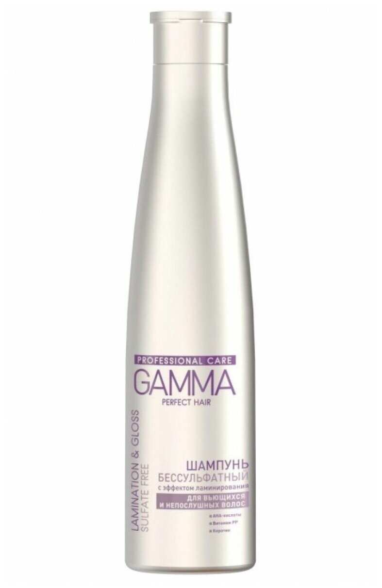 Шампунь для волос, Свобода, Gamma Perfect Hair, бессульфатный, с эффектом ламинирования, 350 мл