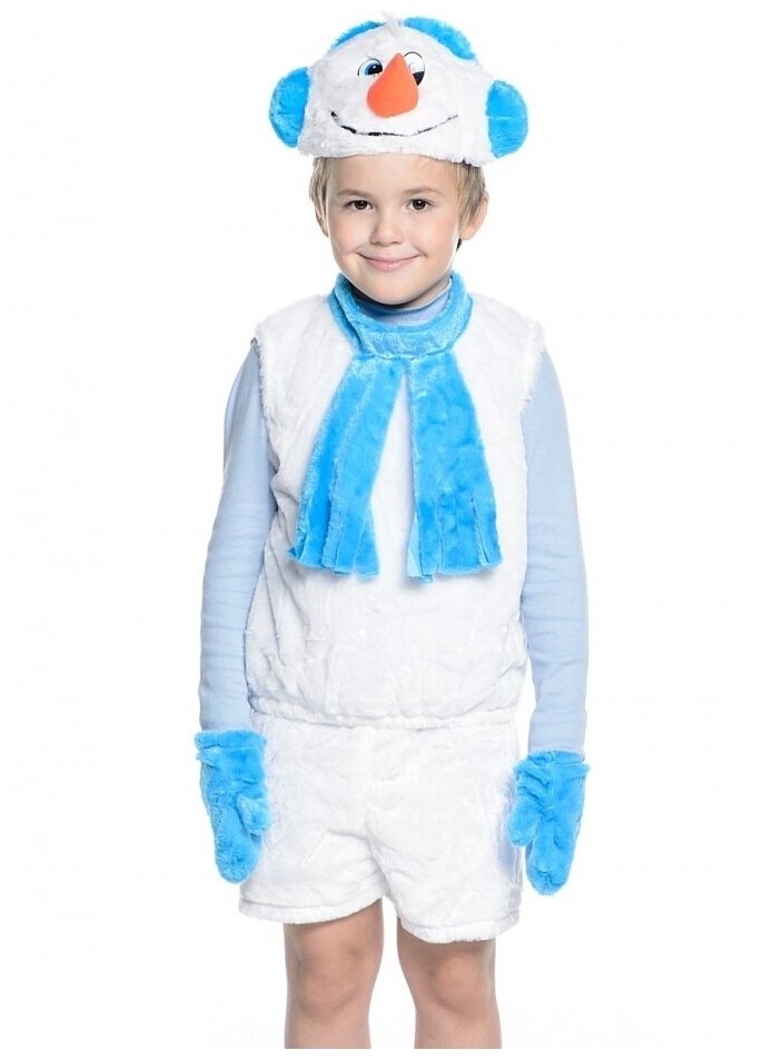 Снеговик - карнавальный костюм размер 32 (Белый)