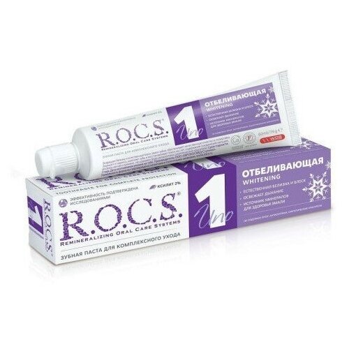 набор из 3 штук зубная паста rocs pro implants 74г Набор из 3 штук Зубная паста ROCS UNO Whitening 74г