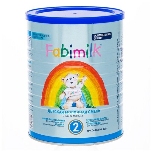 Смесь Fabimilk 2, от 6 до 12 месяцев, 900 г